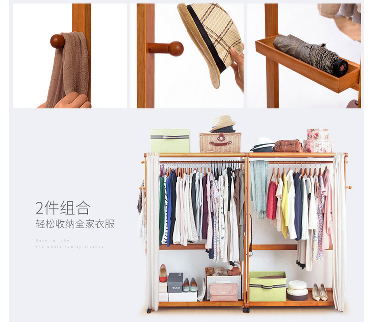 Nhà sàn móc áo trong nhà sáng tạo móc áo phòng ngủ tủ quần áo giá đơn giản hiện đại rắn áo gỗ giá - Kệ kệ giày gỗ