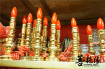 Electric candle tricks to make money into the treasure and electric candle