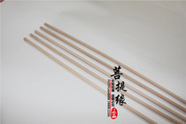 Order Flags Flagpole Tai Chi Five Color Flags Bifacial Embroidery Five Colors Order Flags Five Square Flags Five Rows Flags 5 Roots