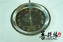 Retractable oversized stainless steel disc incense stand for fragrant and fragrant inserts