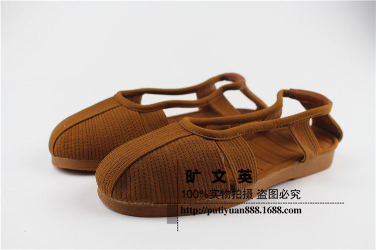 Rohan Shoes Yellow Grey Curry Color Three-color Optional Single Shoe