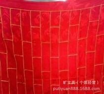 Ancestral Clothes Monk Clothing Monk Clothes Monk Clothes Religious Dress Quantity Big Price More Superior Code Zi Zi Zi