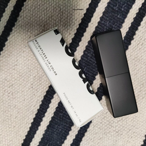 Помада KOSAS Невесная окраска для губ Органическая увлажняющая красная помада