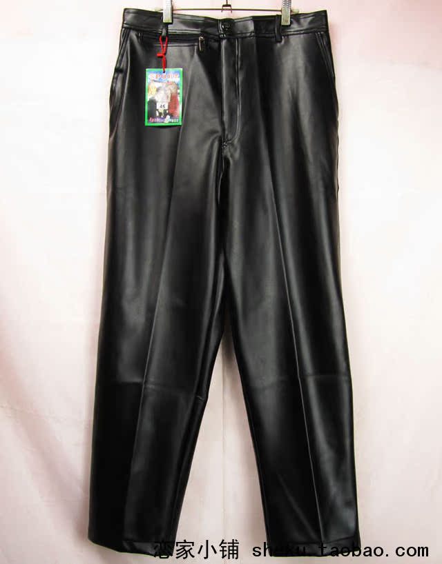 Pantalon cuir homme droit pour automne - Ref 1480233 Image 9