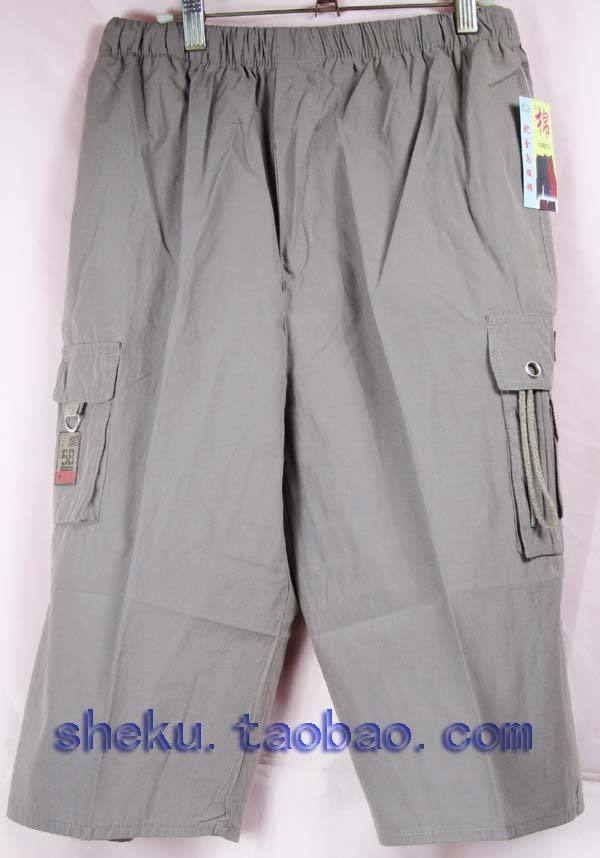 Trung niên cát rửa bông thun eo quần short quần lớn và trung nam quần trẻ quần lớn mùa hè váy phía trước dây kéo màu xám quần jean nam
