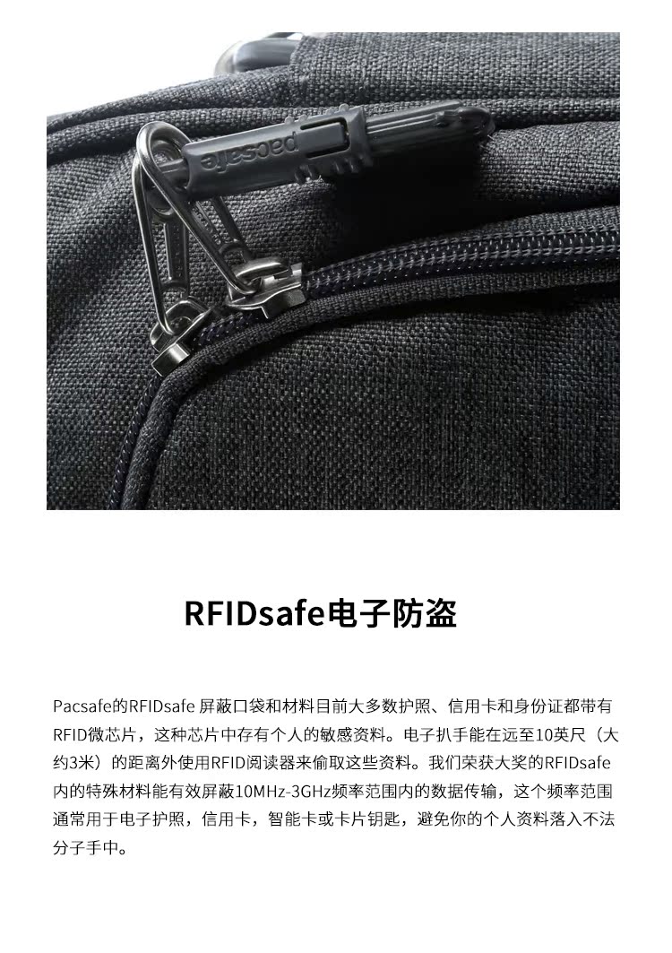 Pacsafe thể thao ngoài trời kinh doanh du lịch bình thường chống trộm cắt mini crossbody vai túi nhỏ ba lô túi xách elly