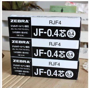 Japan zebra zebra brand JF-0 4 refills (neutral refill) black blue red