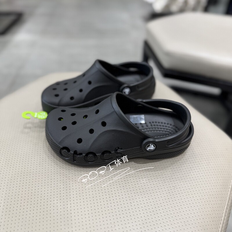 Crocs Clogs Women's Shoes Crocs Genuine Outdoor Sandals Men's Shoes Beach Shoes Flat Shoes Sandals 10126 Crocs Clogs Women's Shoes Crocs Genuine Outdoor Sandals Men's Shoes Beach Shoes Flat Shoes Sandals 10126