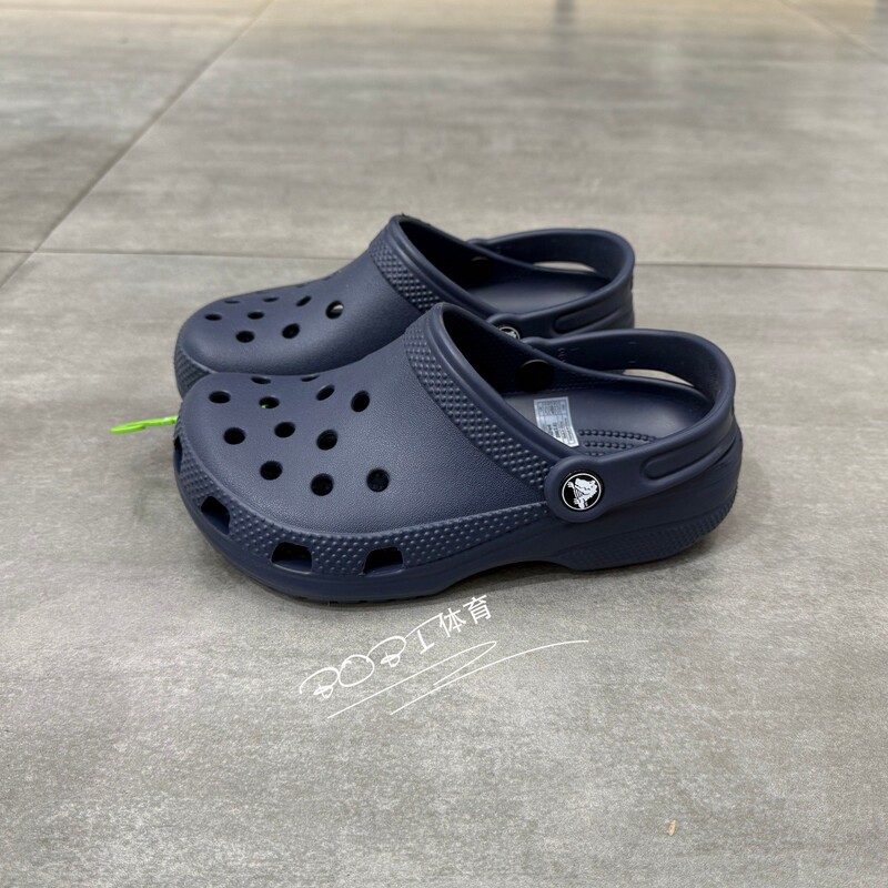 Crocs Classic Clogs for Men and Women, Outdoor Breathable Lightweight Sandals, Beach Shoes 10001