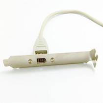 Computer 1394 rear baffle line 1394 line rear 1394 interface baffle FireWire 600