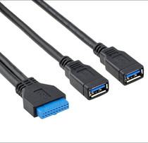 Orange Jersey USB3 0 switching line 20pin transfer line Main board 20P to USB Two-port extension cord 30CM