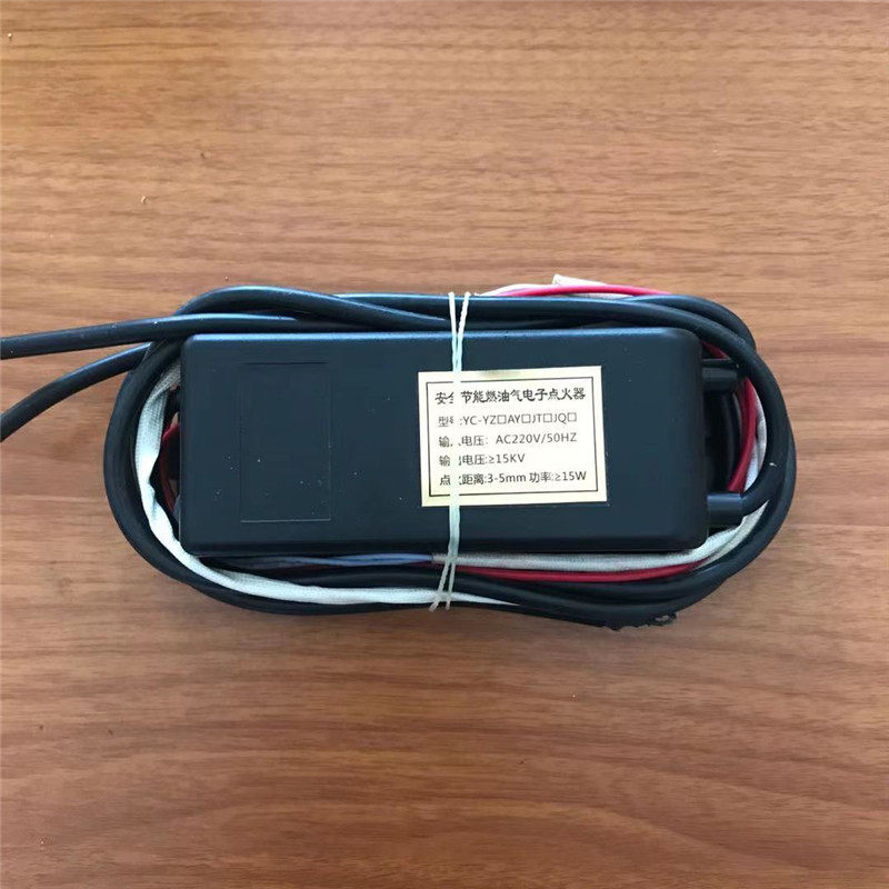 Electronic pulse commercial frying oven gas fuel cooker high-pressure bag energy saving controller One-key start kitchen tool