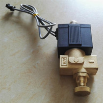 Solenoid valve DC24V medium pressure copper liquefied gas burner alcohol oil stove fitting with emergency switch kitchenware accessories