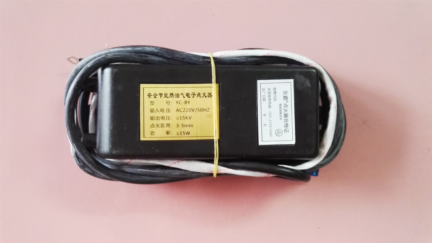 Kitchen igniter, commercial oil stove, gas stove, electronic pulse, super voltage, good ignition effect, kitchenware, High Voltage package