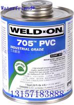 IPS705 705 Glue IPS Glue 705 Gray glue EPIAS WELD-ON Glue