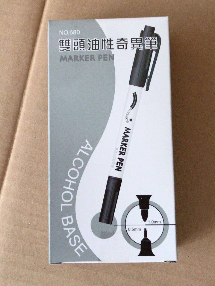 Lion No 680 Double Head Oil Singular Pen 0 5mm 1 0mm