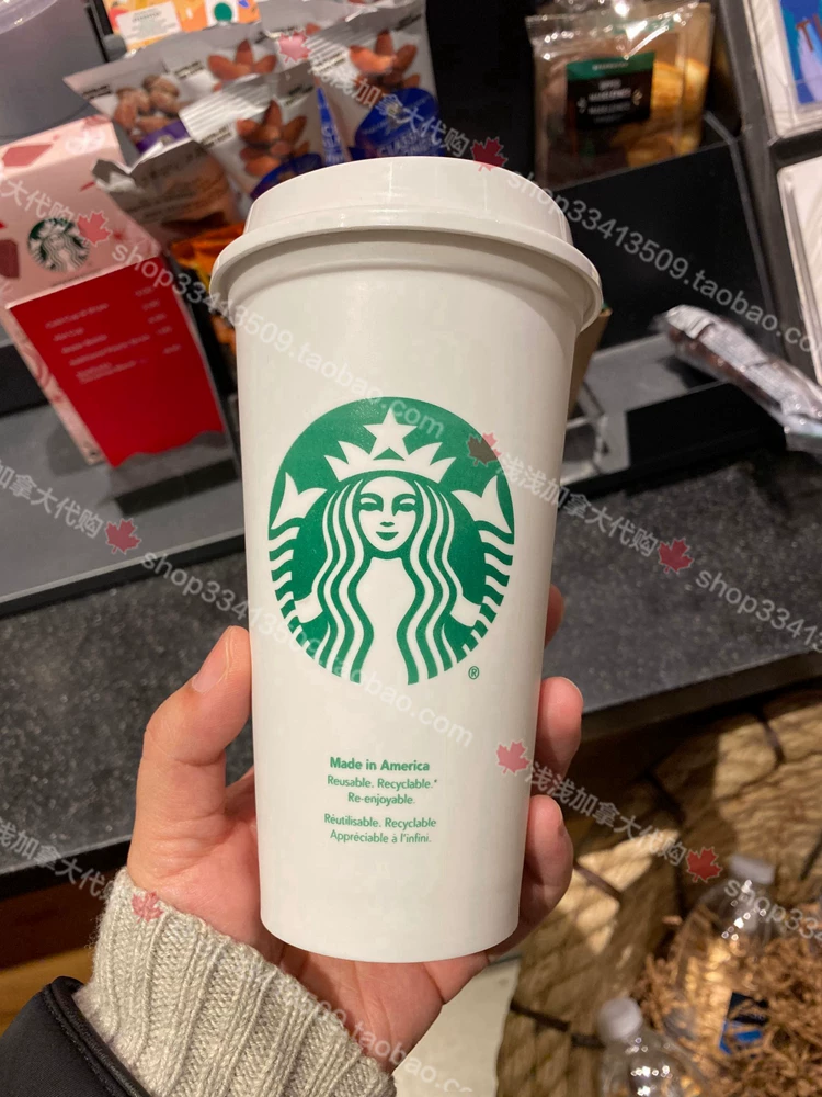 Кружка Starbucks кофейная кружка цветная экологичная чашка радуга чашка радуга не содержит BPA холодная вода 709мл