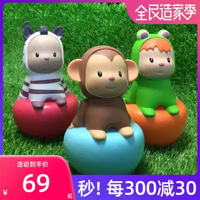 France imported Zhibi Smoby baby tumbler toy baby early education educational toy 0-1 year old child