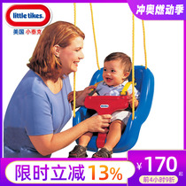 American Little Tyke infant childrens swing baby home indoor and outdoor hanging chair swing early education special cradle