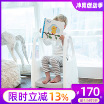 Clearance~Korea imported ifam childrens bathroom sink footstool baby foot non-slip booster stool