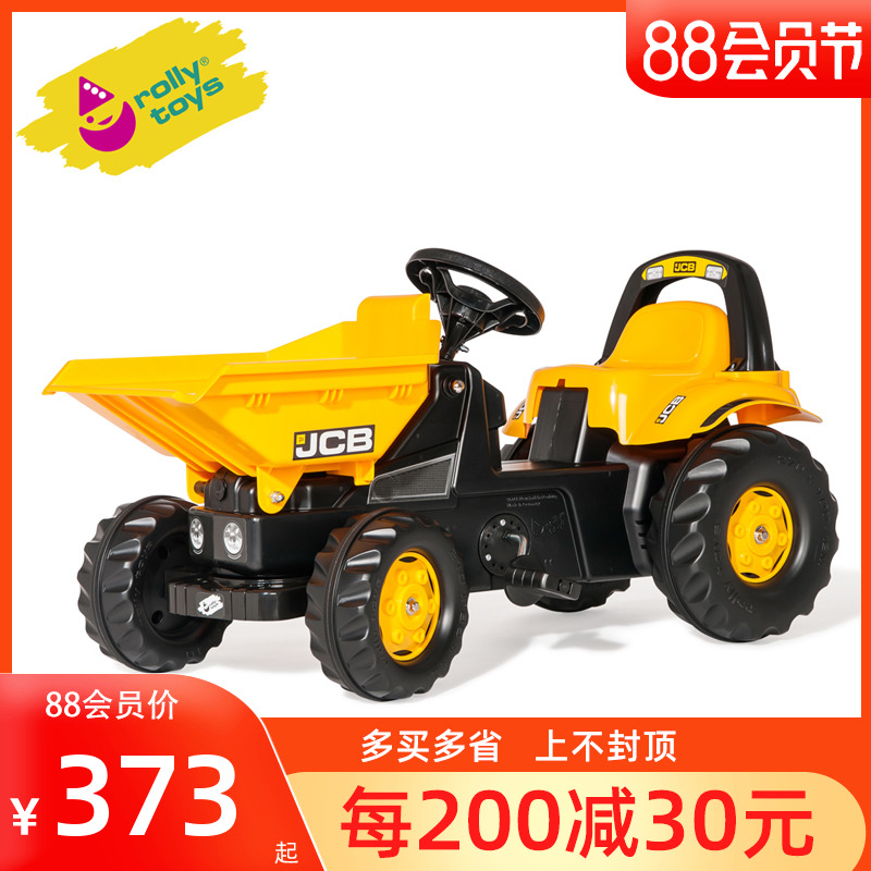 German rolly toys imported children's car four wheeled bicycle foot digging locomotive can ride toy car