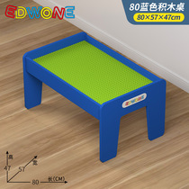 British export wooden toy table multi-functional building block table childrens game table kindergarten playground space sand table