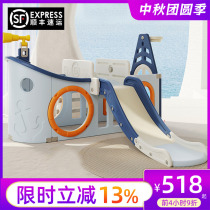 Kindergarten childrens slide pirate ship playhouse baby indoor home multi-functional slide combination playground