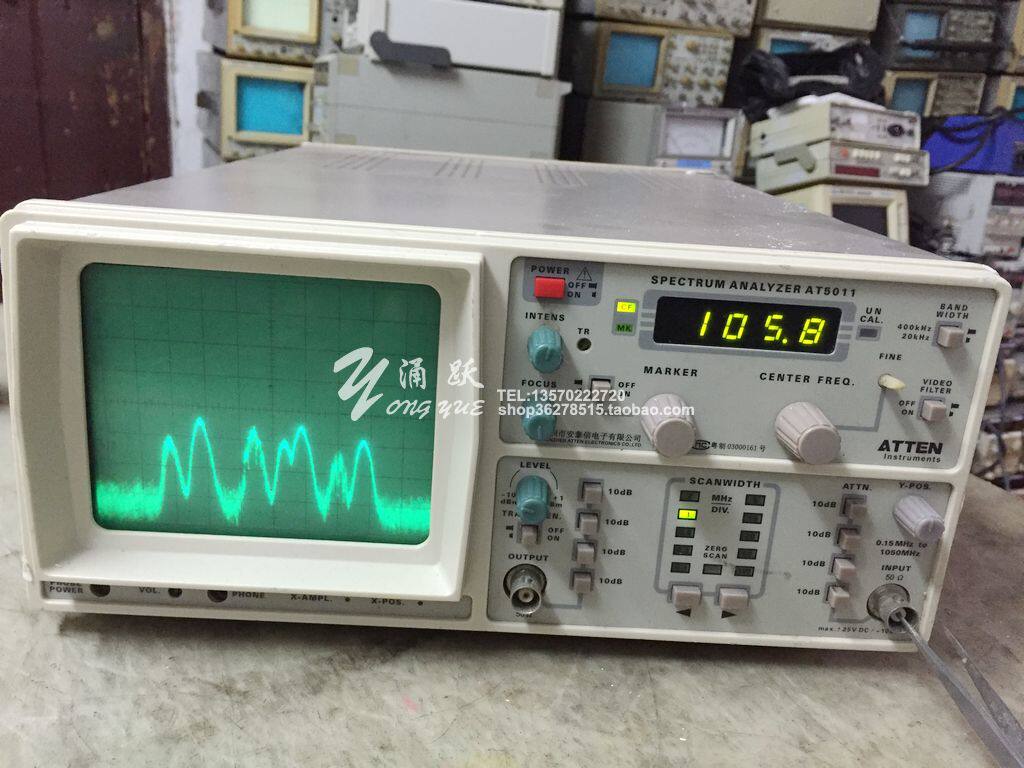 Used Spectrum Analyzer Used Spectrum Analyzer 500M 1000M with Tracking Antaixin