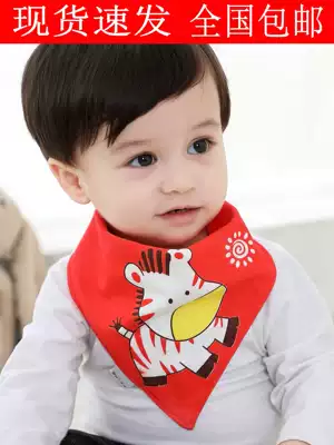 Baby saliva towel cotton bib Newborn eating bib pocket waterproof baby triangle towel super soft anti-vomiting milk autumn and winter