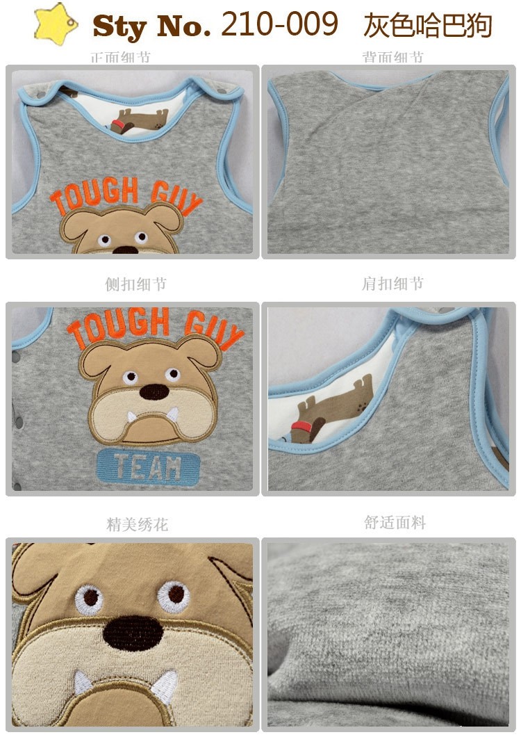 Gilet enfant MOMSCARE - Ref 2068768 Image 52