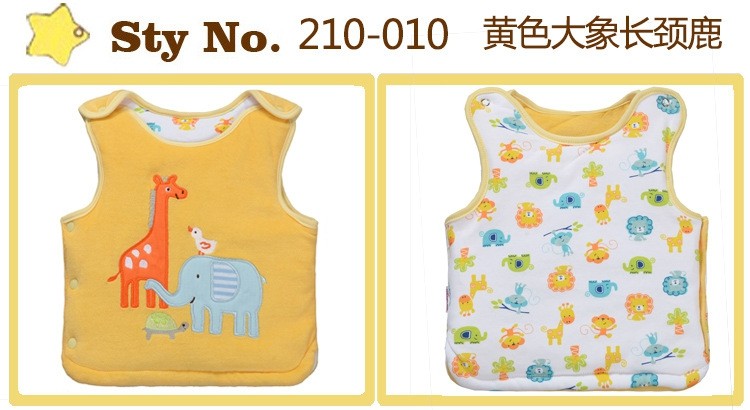 Gilet enfant MOMSCARE - Ref 2068768 Image 48