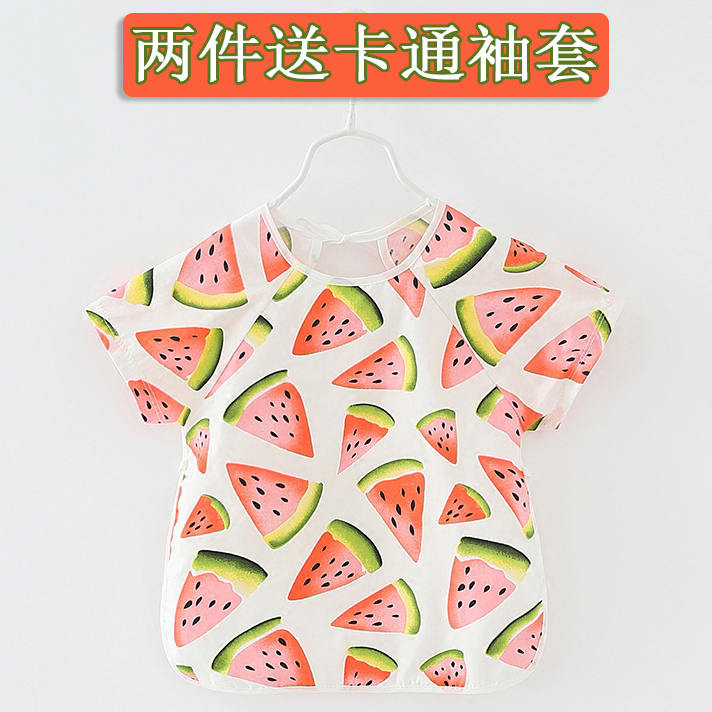 Summer children around baby water proof water for peddling boys and girls to paint feeding anti-clothed cotton