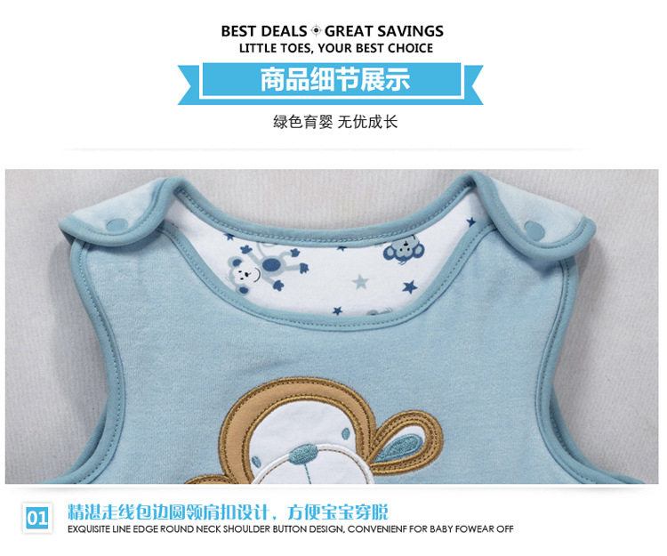 Gilet enfant MOMSCARE - Ref 2068768 Image 64