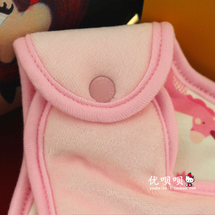 Gilet enfant MOMSCARE - Ref 2068768 Image 31