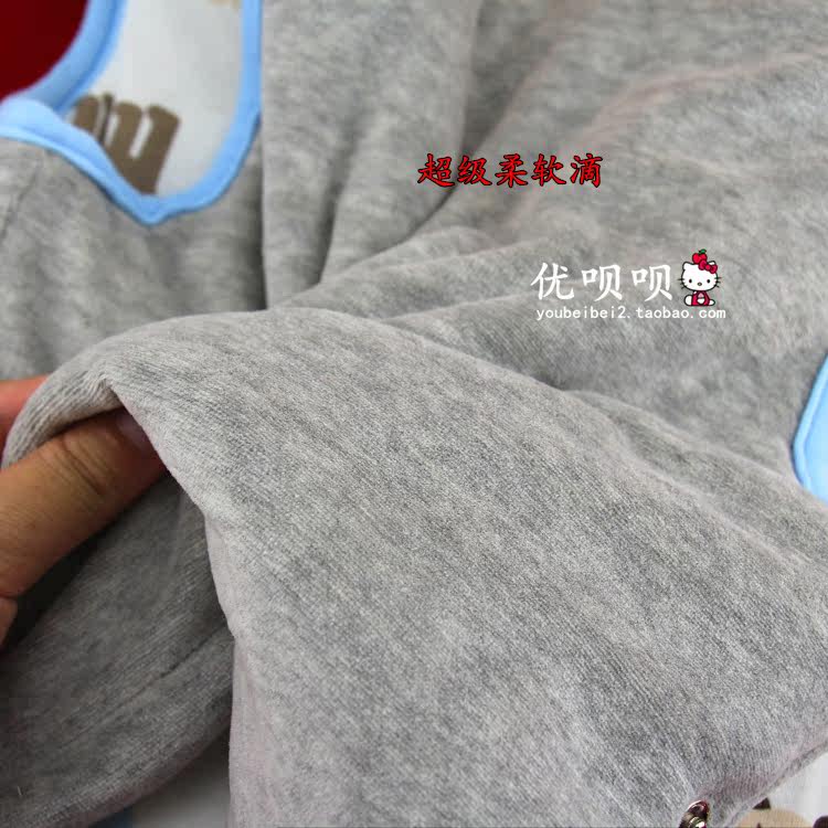 Gilet enfant MOMSCARE - Ref 2068768 Image 46