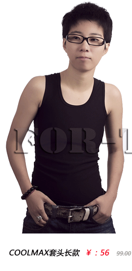 Body en autre - Ref 652264 Image 7