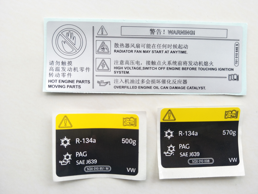 Lingdu cao 7 mới magotan B8 Tiguan L mới Mingrui dán khung bể nước màu xanh trong nhãn dán cảnh báo nhãn - Kính gọng kính cận