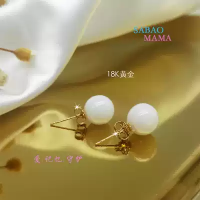SABAOMAMA18k gold breast milk ear needle breast milk pendant souvenir mother Breast Milk Baby year gift customization