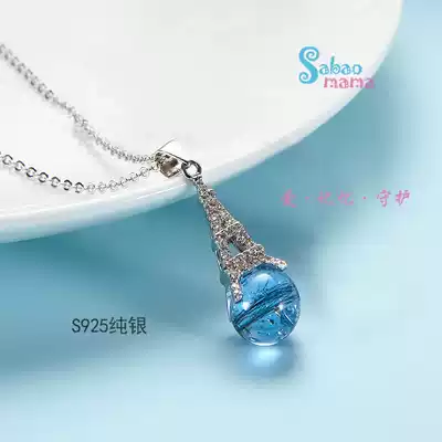 Fetal hair souvenir homemade S925 silver hair Tower necklace diy baby hair pendant hair creative gift