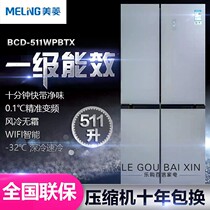 MeiLing Mearing BCD-502WUP9B 511WPBTX Frequency Conversion No Frost Level Energy Efficiency Cross Door Fridge