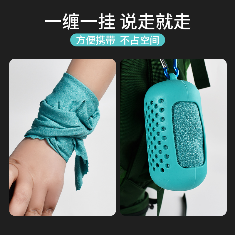 Sports quick-drying towel Sweat-absorbing gym running sweat towel Hand in hand wrist towel Women's custom cold cold towel