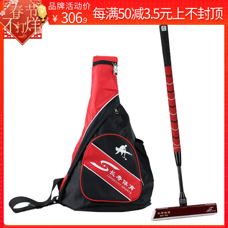 Changshou Company's direct sales store exports door ball rods CS-903 carbon alloy door ball rods with new 68 degree square angled hammers