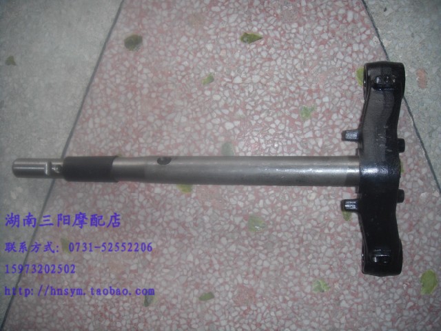Locomotive steering column for the old Neptune HJ125T Fortune HS125T-2 lower Samsung chain plate
