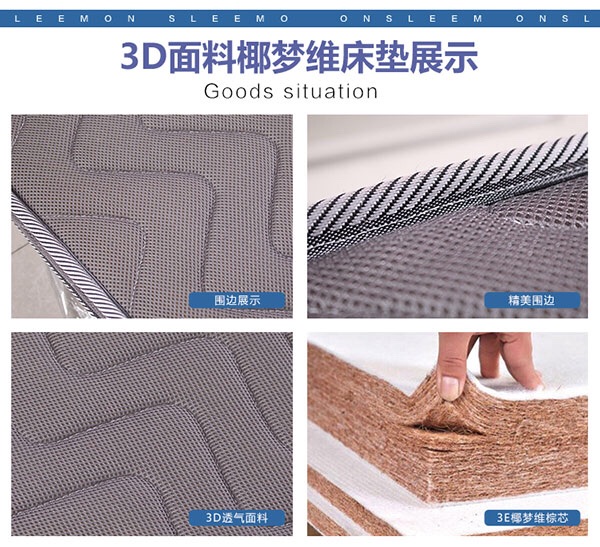 1.21.8m nệm nâu cọ dừa nệm mat cọ nệm nệm cứng nhắc hơn custom-made ngân sách giường 1,5m - Nệm nệm nước cho bé