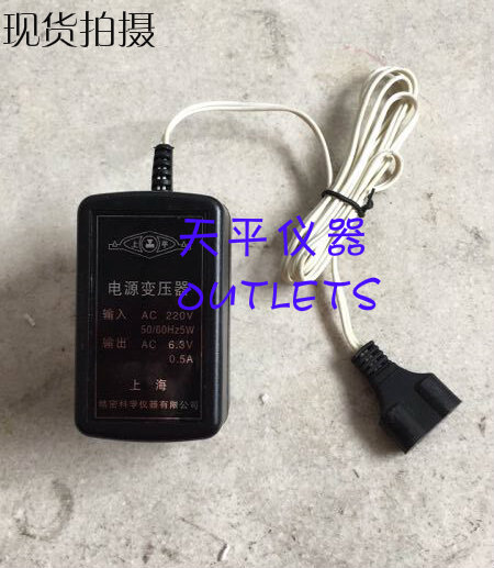 TG328 balance accessories power transformer 220V 60HZ