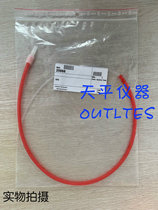 METTLER TOLEDO titrator connected peristaltic pump suction tube 83cm item no. 25688 order