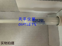 METTLER TORRIs most likely micro glass sample PH electrode InLab Semi-Micro is 51344165