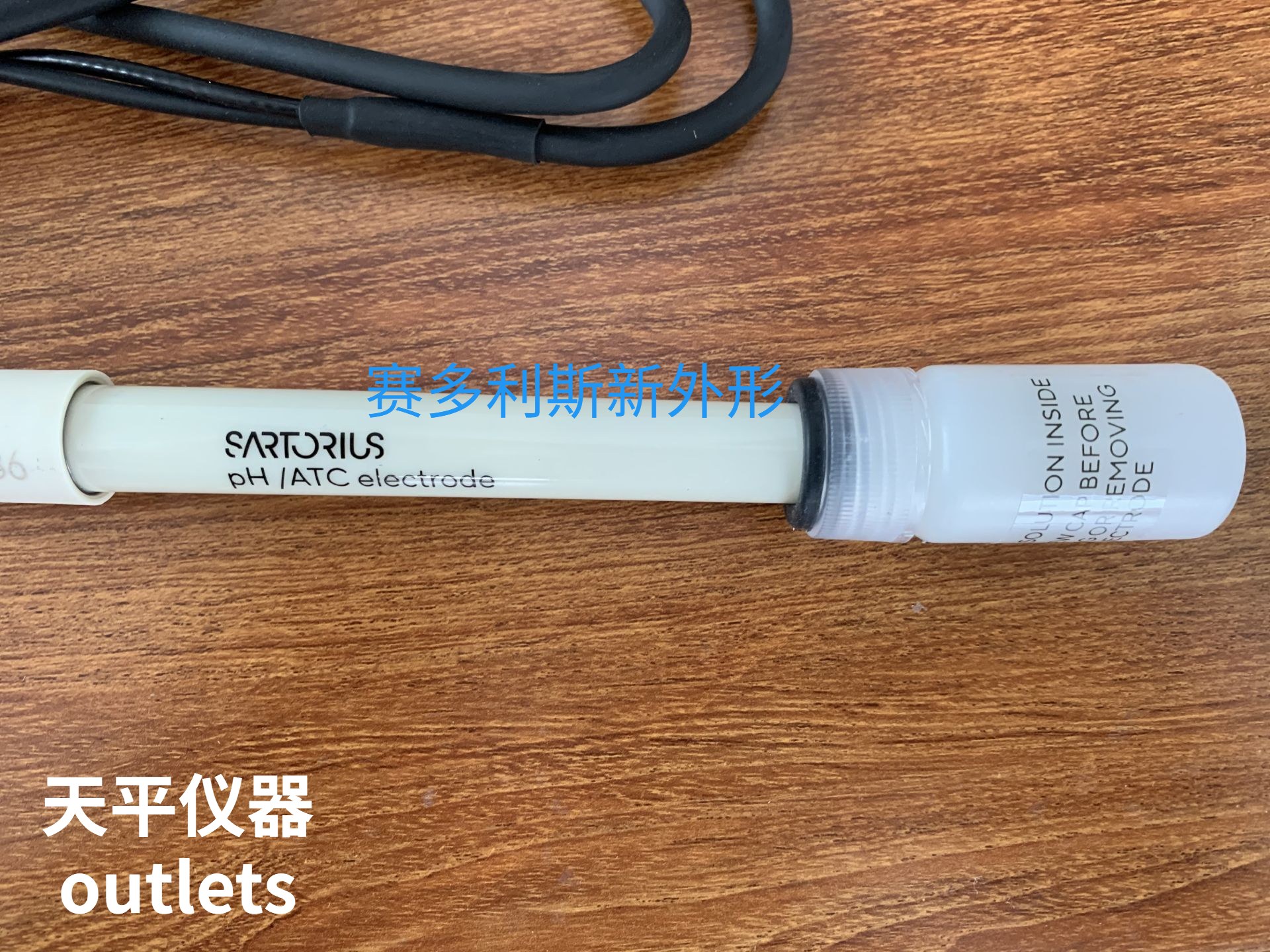 Sartorius Sartorius PY-ASI acidity meter PH electrode PB-10 PB-21 probe CN300747 1
