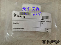 METTLER TOLEDO for DV1005 (5mL) titrators accessory piston numbers 51107115 orders