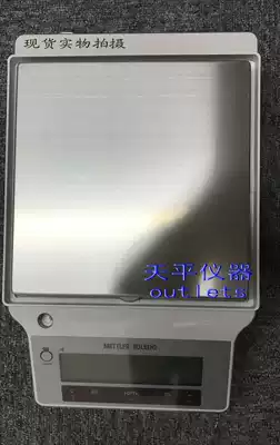Mettler gold jewelry electronic balance JE2002GE JE3002GE JE5002GE 1% 0 01